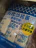 丘比香甜口味沙拉酱30g*5 实拍图