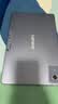 联想（Lenovo）小新Pad11英寸AI学习办公平板电脑2.5K高清护眼高刷大屏娱乐影音6+128G灰国家补贴 实拍图