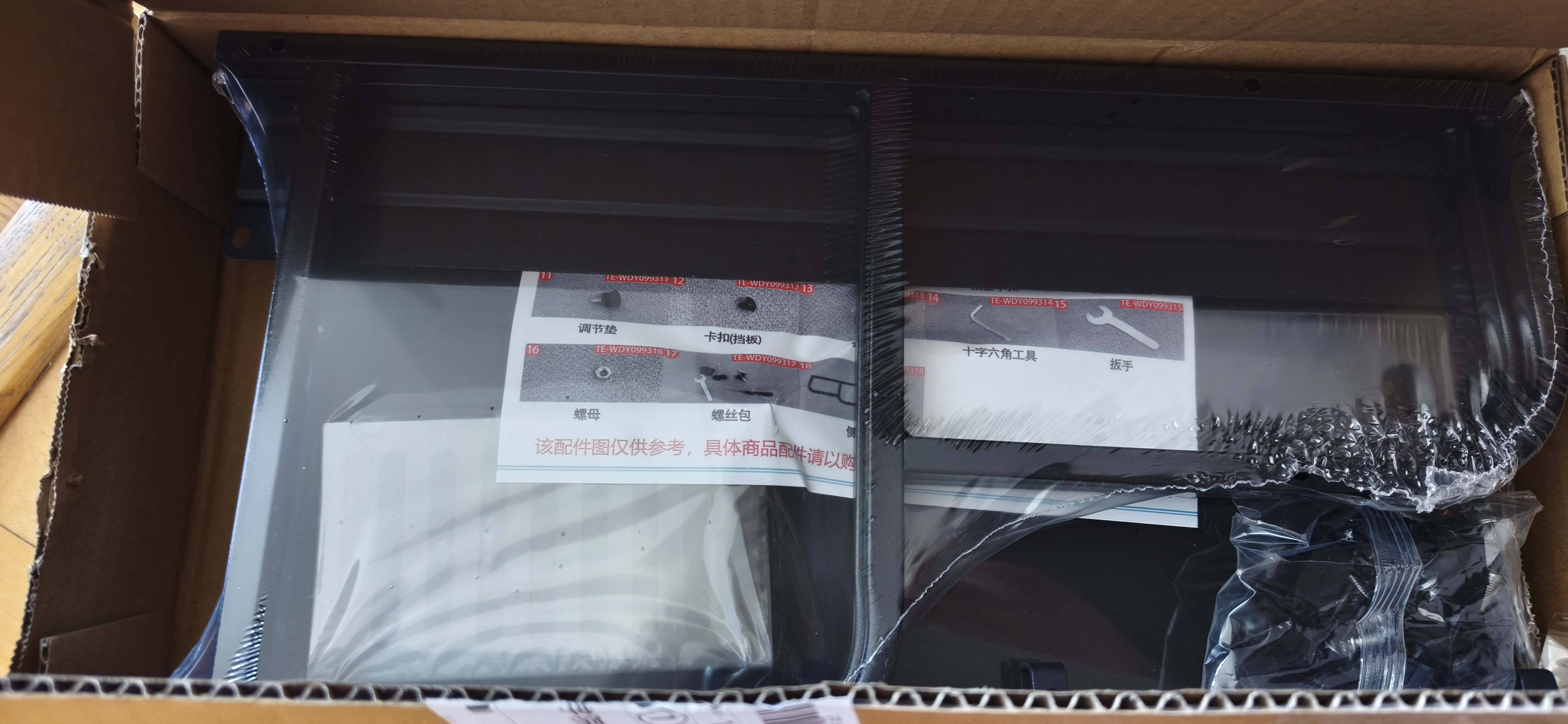 百年正和厨房调料置物架收纳台面调味品储物架刀架砧板架多功能用具大全 实拍图