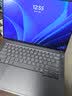 ThinkPad国家补贴15%联想笔记本电脑ThinkBook14+ 2026全能本 锐龙7 H 255 32G 1T 3K 14.5英寸高刷 月神灰 实拍图