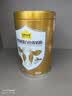 认养一头牛黄金牛初乳奶粉(含免疫球+乳铁蛋白)高钙营养500g 营养固本新升级 实拍图