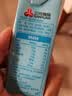 三元小方白低脂高钙牛奶整箱200ml*24盒 3.2g乳蛋白牛奶礼盒  实拍图