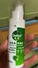 滴露（Dettol）消毒喷雾鞋除臭杀菌酒店床上除菌灭HPV马桶香氛除味酒精60ml便携 实拍图