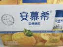 伊利安慕希高端原味酸奶常温酸奶230g*10瓶  礼盒装 实拍图