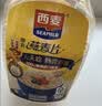 西麦即食燕麦片1000g桶营养早餐代餐谷物高蛋白质无额外添加蔗糖 实拍图