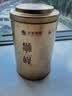 狮峰牌2026新茶 绿茶龙井茶叶明前特级250g茶叶礼盒送礼送老丈人 实拍图