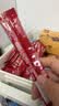 雀巢（Nestle）1+2原味低糖*速溶咖啡三合一冲调饮品90条1350g 实拍图