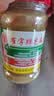 崔字牌小磨芝麻酱 麻汁 300g 瓶装 凉拌面热干面酱火锅蘸料 中华老字号 实拍图