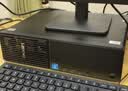联想扬天M4000q 商用办公台式电脑台式机主机(酷睿Ultra5 225 16G DDR5 1TB SSD win11)23.8英寸全套 实拍图
