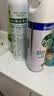 滴露（Dettol）消毒喷雾454ml床上杀菌喷雾除臭鞋子喷雾马桶消毒床单除菌柑橘 实拍图