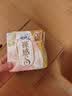 苏菲【婴儿级标准】裸感S极上日用卫生巾23cm14片透气保护姨妈巾自营 实拍图