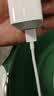 小米 原装6A数据线type-c充电线适配USB-C接口手机游戏机适用小米15红米k90/ Note13 实拍图