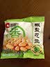 洽洽椒盐香花生15g*20袋 休闲零食小吃下酒菜酒友圈花生米炒货节日 实拍图
