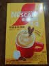 雀巢（Nestle）1+2奶香速溶咖啡0植脂末0反式脂肪三合一90条1350g 实拍图