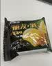 好丽友（ORION）好丽友派奶香榴莲味6枚204g/盒 糕点点心蛋糕营养下午茶休闲零食 实拍图