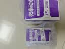 微泰爱戴动态血糖仪GX-01S 家用15天血糖监测仪每分钟测糖【尝鲜1盒】 实拍图