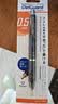 斑马牌（ZEBRA）MA85自动铅笔DelGuard0.5mm幼儿园小学生一年级练字绘画活动铅笔高颜值学习文具用品 黑色杆1支 实拍图