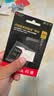 Sandisk闪迪256GB TF（MicroSD）内存卡 A2 4K V30 U3 C10 至尊超极速移动存储卡 读速200MB/s 写速140MB/s 实拍图