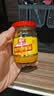 春光食品 海南特产香辣型黄灯笼辣椒酱150g 0脂拌面酱酸汤肥牛黄椒酱 实拍图