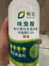 皎洁杀虫剂呋虫胺喷雾家用室内臭屁虫蟑螂跳蚤隐翅虫杀多种爬虫500ml 实拍图