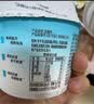 简爱0%蔗糖 酸奶 135g*4杯 天然乳蛋白 无蔗糖酸奶 实拍图
