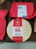 中茶茶叶普洱茶熟茶云南七子饼茶饼经典7571熟普357g 实拍图