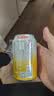 健力宝碳酸饮料汽水低糖0脂海盐撞凤梨味330mL*6罐果味劲爽解腻气泡水 实拍图