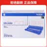 兄弟（brother）DR-2350 硒鼓 （适用兄弟7380/7480/7880、7080/7080D/7180、2260/2260D/2560） 实拍图