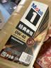 美孚（Mobil）全合成汽机油0W-40 SP级1L美孚金美经典表现汽车保养京东养车自营 实拍图