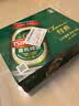 青岛啤酒（TsingTao）百年经典 330ml*20罐 整箱装 实拍图