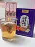 容茗轩酸枣仁百合茯苓茶改善睡眠安神助眠茶失眠多梦玫瑰花茶泡水养生 实拍图
