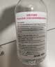 贝德玛（BIODERMA）粉水敏感肌洗卸温和不伤肤卸妆水500ml*3 实拍图