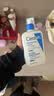 适乐肤（CeraVe）C乳473ml（男士女士生日礼物保湿补水乳液身体乳面霜张凌赫同款） 实拍图