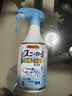 小林制药（KOBAYASHI）运动鞋除臭剂喷雾250ml日本进口去异味消臭喷剂鞋袜防臭热门商品 实拍图