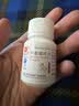 [信谊] [信宜平] 甲氨蝶呤片 2.5mg*16片/盒 实拍图