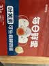 京鲜生【供港品质】【每日鲜蛋】叶黄素可生食鸡蛋30枚3.78斤/盒 礼盒  实拍图