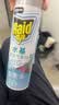 雷达（Raid）杀虫剂喷雾550ml*2瓶无香型家用室内杀虫气雾剂 实拍图