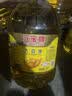元宝一级大豆油 商用食用油大桶(无包装 易磨损) 20L*1桶 实拍图