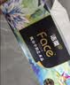 洁柔抽纸 艺术油画Fac4层90抽*4盒 加厚可湿水面巾纸 盒抽卫生纸 实拍图