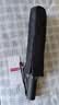 京东京造黑武士pro全自动雨伞自动折叠伞便携遮阳男士晴雨两用10骨 实拍图