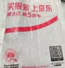 沃柯锐【智能电显】【10年质保】新款充电鼻毛修剪器电动鼻毛刮剃鼻毛器耳毛修剪器520送父亲送男友礼物 A9标准款（送5号电池一节) 实拍图