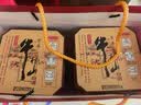 牛栏山二锅头白酒 百年陈酿三牛 浓香型纯粮礼盒装 口粮酒 过节送礼自饮 52%vol 400mL 2瓶 双支礼盒 实拍图