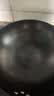 九阳（Joyoung）炒锅铁锅健康无涂层精铁家用炒菜锅不易生锈炉灶通用32cm带盖C121 实拍图