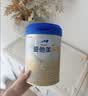 爱他美（Aptamil）卓傲幼儿配方奶粉 3段(12-36个月) 800g*1罐 益生元 实拍图