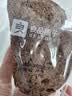 良品铺子五黑坚果全麦面包500g早餐全麦面包0蔗糖健身轻食代餐吐司零食 实拍图