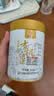凤牌 红茶 有机经典58 铂金臻品58 凤庆滇红特级100g罐装 茶叶  实拍图