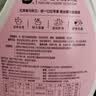 植护苹果香氛洗衣液4斤大瓶 持久留香去污渍柔顺洗衣服内衣裤可用母婴 实拍图