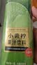 佰恩氏（BAIENSHI）小青柠汁新鲜柠檬饮料非浓缩饮品越南小青柠【0添加剂】0脂1L*1瓶 实拍图