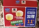 港荣蒸蛋糕奶香900g蛋糕小面包早餐零食饼干西式糕点甜品礼品盒 实拍图