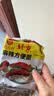 南街村北京面30袋X52g/箱 整箱装河南特产泡面干脆面捏碎面休闲零食礼物 实拍图